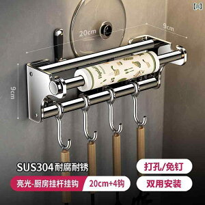 Lb`p [ bN ֗ 304 XeX X`[ Lb` tbN bN p` t[ ݂艺 bh W Xp` Xv[ iCt Ǌ| [