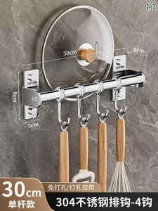 Lb`p [ bN ֗ 304 XeX X`[ Lb` tbN p` t[ ݂艺 bh @\ Ǌ|  Xp` Xv[ iCtz_[ W [ bN