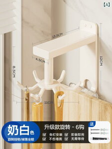 Lb`p [ bN ֗ z Lb` bN ] tbN Ǌ| pi [ Xp` Xv[ Vx p` t[