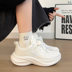 JWA X|[c jO V[Y EHA[ zCg X|[c V[Y fB[X 2025  ʋC ^ \tg \[ y jO w JWA