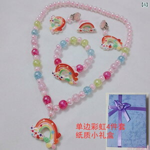 킢 qp vZX ANZT[ O xr[ lbNX qp uXbg Jt t@^W[ C{[ K[ Zbg  Nbv O  ̎qp WG