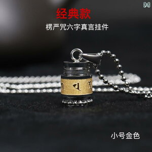 Y y_g ANZT[ lbNX `^ | Surangama }g y_g 6 s[X Y fB[X oT lbNX WG[ u^ N Mtg