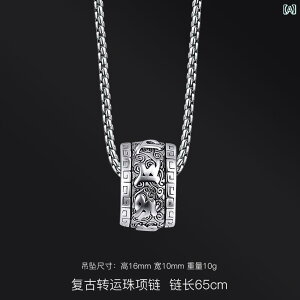 Y y_g ANZT[ lbNX Z  }g gXt@[ r[Y Y lbNX YANZT[ a N K^ a y_g j̎q