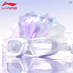 XC~O S[O j Li Ning XC~O S[O   ܂ ~ h p S[O ߎx t jp Lbv p 