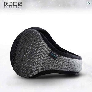 킢  C[Jt Polar Diary ~p C[}t Y g hs  t C[ obO C[veN^[ p C[EH[}[