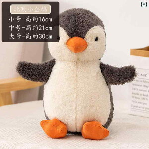 Aj} l` k  yM l` PP Rbg ʂ jZbNX 4 ` 14΂̂ ql œK 킢 