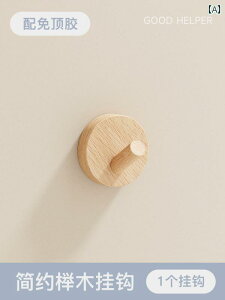 [ tbN pi tbN 킢  S p`Ȃ m hA   [ bN C