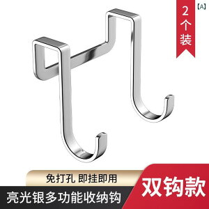 [ tbN pi [h[u tbN w  [ ݂艺  A[eBt@Ng hA 㕔 bN xbh TCh Xq L[ p` sv