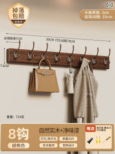 [ tbN pi Ǌ| m tbN  hA  Ȃ  t C