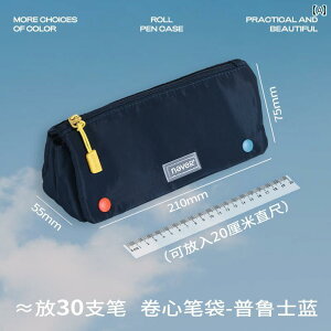 yP[X M JWA lo[ [ y P[X 2024Neʍ l n ؍ w q j̎q