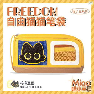 yP[X M JWA Hongdiane ̎qp y P[X 2024  wp l j̎qp j[ VI hD yV obO ɂ |Pbg