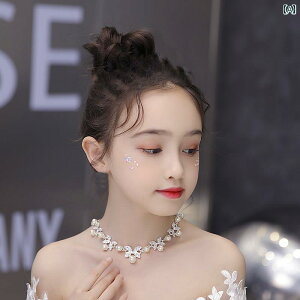 킢 ̎qp CO p[lbNX q hX ANZT[ NElbNX a LbgEH[N V[ NE wbh oh ANZT[V X^C