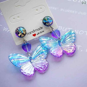 킢 ̎qp CO Of[V    Nbv sAX Ȃ ̎qp }[Ch e[ }[ChvZX qp CO