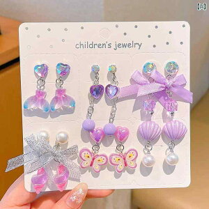 킢 ̎qp CO sAX  Ȃ ̎q qp C[ Nbv 킢  |`   CO Ă xr[ ANZT[