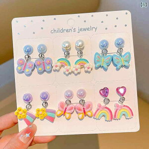 킢 ̎qp CO ̎q  Nbv 킢  qp CO  vZX  sAX Ȃ tFCN  Ȃ WG[