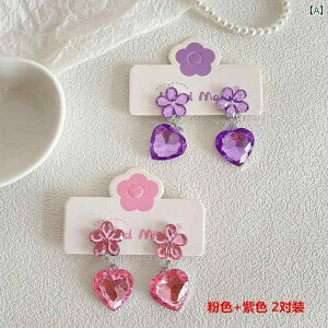 킢 ̎qp CO qp CO NX^ ɂȂ  Nbv ̎qp vZX J[ xr[ Vv t@bV CO D