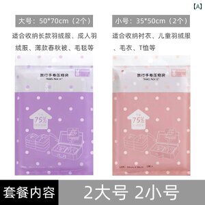 ֗ sɂ k ^Ȃ   k  ^ [ X[c P[X p s ߗ 