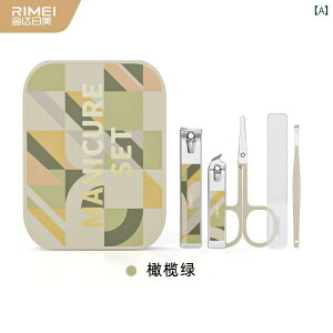 �ܐ؂� �֗� Jinda Rimei �� �؂� �Z�b�g �ƒ�p �� ���� �X�v�[�� ���� �Б� �͂��� �c�[��