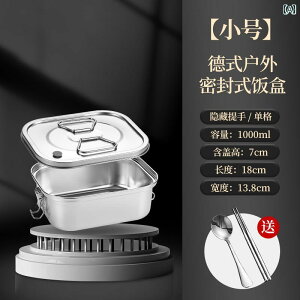 ٓ ֗ {bNX Hi O[h 304 XeX ` {bNX   t  dw Rp[gg W te 