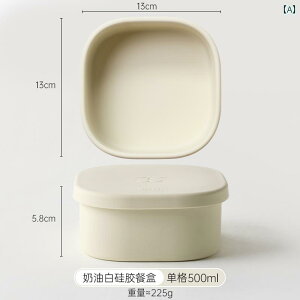 ���ٓ��� �֗� �{�b�N�X Mili Fengwu�� �I�t�B�X���[�J�[���� �H�i �O���[�h�� �V���R���� �����` �{�b�N�X�� �d�q �����W�ł� ���M�� ���� �R���p�[�g�����g�� ���� �{�b�N�X�� ���M �ł��܂�