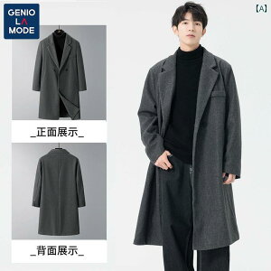 Y R[g `FX^[R[g Semir Group Geniolamode Y E[ R[g H~ EBhu[J[ y rWlX ~h 