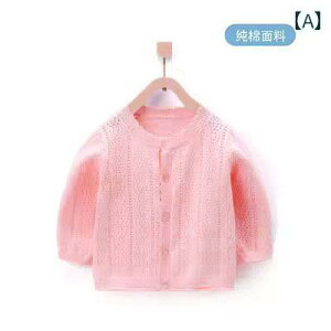 ̎qp J[fBK LbY jbg  Rbg K[Y J[fBK Z[^[ R[g xr[ K[ vZX jbg Ăh~ GAR Vc q tH 