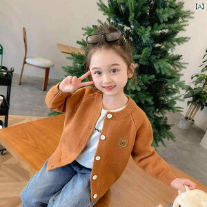 ̎qp J[fBK LbY jbg qp  ̎q tH Z[^[ 2024 N} hJ J[fBKWPbg xr[ K[ t