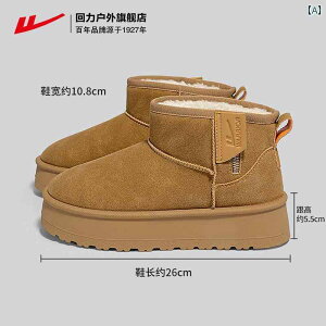 Xm[ V[Y fB[X ~p EHA[  Xm[u[c fB[X 2024~ N  g V[g u[c k  傫TCY Rbg V[Y