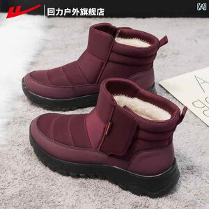 Xm[ V[Y fB[X ~p m fB[X C  Ȃ ~ Nт  N   g Xm[u[c 