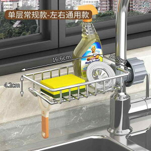 Lb`pi [ bN XeX Lb` ֌ bN H  VN r oXPbg X|WuV 킵 G [