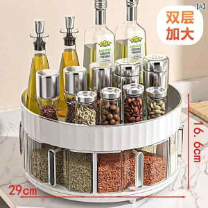 �L�b�`���p�i ���[ ���b�N �L�b�`�� ������ �{�b�N�X �J�E���^�[ �g�b�v ��] �� ���� �}���`�O���b�h ���[ �I�C�� �� �\�[�X �| ���b�N