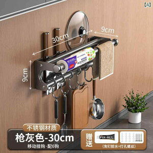 Lb`pi [ bN Seasons Muge Lb` tbN bN p` t[ ݂艺 bh Ǌ|  304 XeX X`[ pi y[p[ ^I [