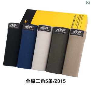 tBbgQ Y u[t jp 100 % Rbg u[t ʋC  V[c n ~bhEGXg 5 g