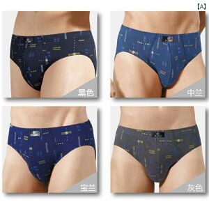 WXgtBbg Y  pc Y u[t  ~bhEGXg 傫TCY 100 % ʋC  V[c {bNX vg EGXg oh pc