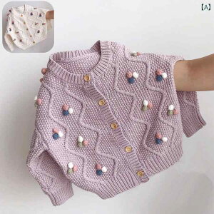 UlbN q J[fBK Z[^[ Bala 80150[h ̎q Ԃp g j[h J[fBK Z[^[ H~p 킢 Jt r[j[