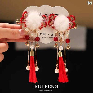 wAANZT[ qp || Ԃ ^bZ wA Nbv VN   TCh s g ANZT[jB