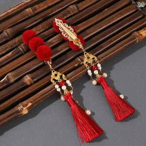 wAANZT[  p Ԃ  Ђ TUV || ^bZ wA Nbv Jbv g X^C  qp ANZT[j Xq