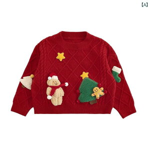 UlbN q J[fBK Z[^[ ̎q  NX}X Z[^[ ~ qp  jbg g xr[ vI[o[ gbv