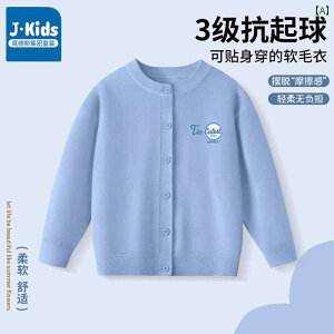 UlbN q J[fBK Z[^[ Jeanswest Group {[CY J[fBK Z[^[ qp H~ X^C Ci[ j̎qp  jbg gbvX