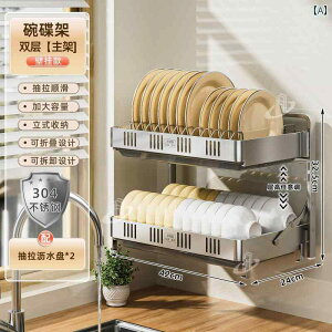 Lb` [ bN K 304 XeX X`[ H bN Ǌ|  p` t[ {E  Lrlbg [ r Lb`