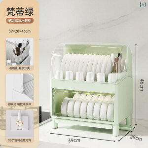 Lb` [ bN K {E  [ {bNX H bN W t  dw r ƒp Lb` I