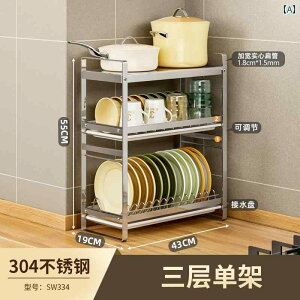 Lb` [ bN K 304 XeX X`[ Lb`  ӗp H I ג ^ ƒp [ r  t