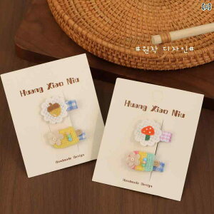 ̎qp wAANZT[ LbY nh r[Y ҂ wA s 킢 hJ E[ xr[ O Nbv t Jo[ z 