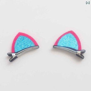 ̎qp wAANZT[ LbY qp wA s ؍ vZX L  ANZT[ ̎q _bNr Nbv xr[ wbh hX