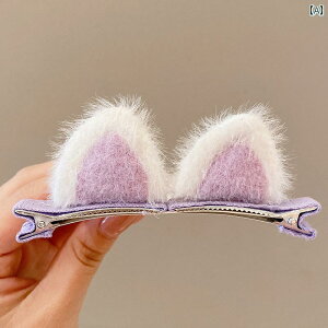 ̎qp wAANZT[ LbY L  wA s qp 킢 ʂ _bNr Nbv  ANZT[ ̎q wbh hX