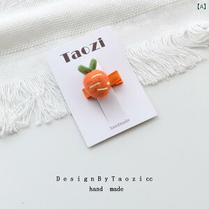 ̎qp wAANZT[ LbY Ԃ  D E[ tFg O[v wA s TCh oO Nbv  킢 q炵 xr[ ANZT[