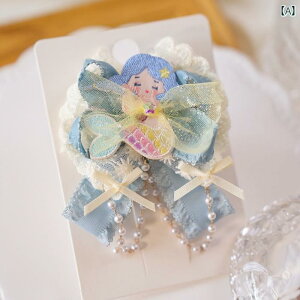 ̎qp wAANZT[ LbY qp  hJ wA s ETM  }[Ch ̎q jbg  TCh Nbv O