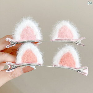 ̎qp wAANZT[ LbY 킢 L  ʂ wA Nbv ̎q TCh O JmnV yA Xq