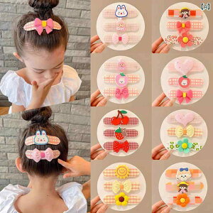 ̎qp wAANZT[ LbY ̎q 킢 ̂ Ԃ ̎q @ wA ANZT[     O s ܂