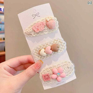 ̎qp wAANZT[ LbY tH ~N R[q[ F 킢 ʂ jbg  BB Nbv ETM wA s qp O ANZT[